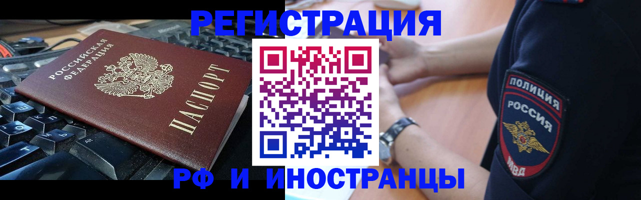 пропишу в квартире в Переславль-Залесском